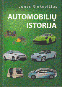 knygos Automobilių istorija viršelis