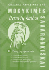 knygos Mokykimės lietuvių kalbos savarankiškai II pratybų sąsiuvinis viršelis